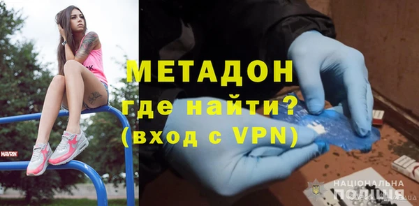 MESCALINE Ладушкин