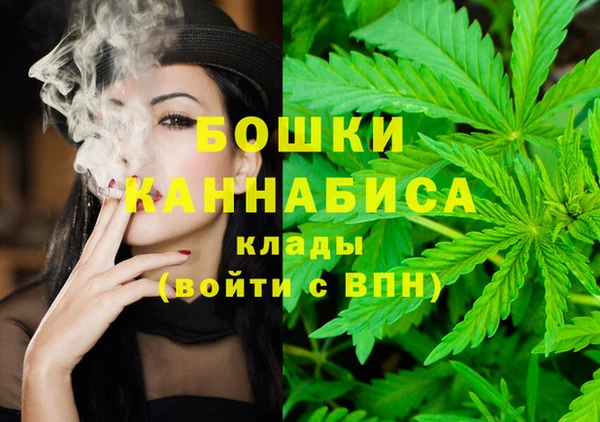 спиды Лабытнанги