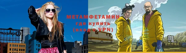 винт Лагань