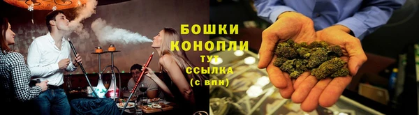 кокаин колумбия Кулебаки