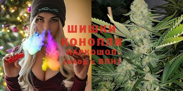 MESCALINE Ладушкин
