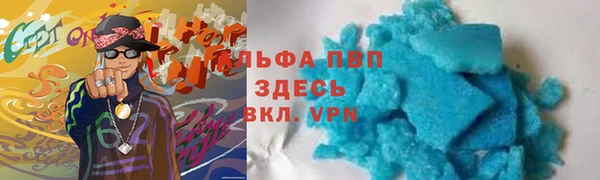 MESCALINE Ладушкин