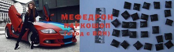 винт Лагань