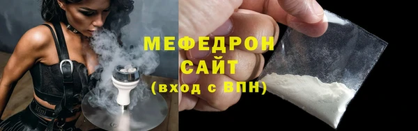 винт Лагань