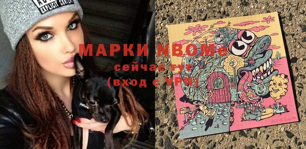 MESCALINE Ладушкин