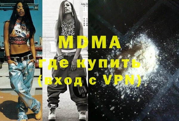 винт Лагань