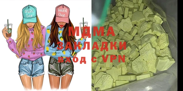 кокаин колумбия Кулебаки