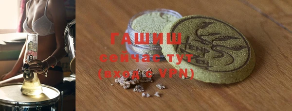 MESCALINE Ладушкин